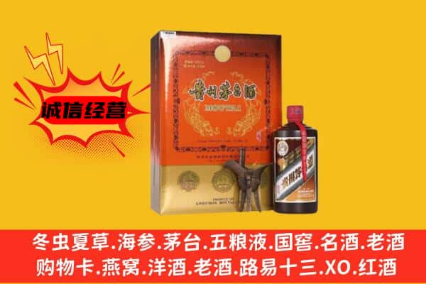 永州回收精品茅台酒